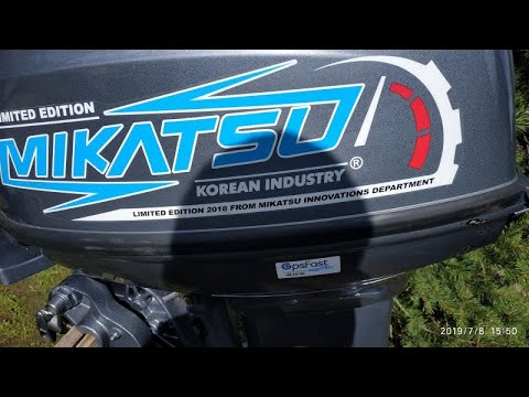 Видео: MIKATSU 40, Китайский Кореец,а работает как Японец)