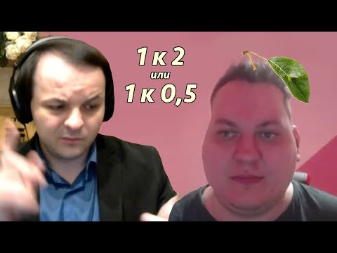 Видео: Тётя Груша изучает математику