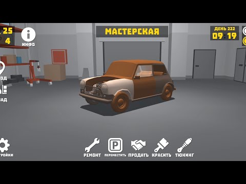 Видео: Оживление MC-3 мистера Бина!!! 