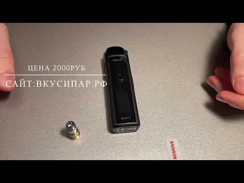 Видео: Smoant Santi обзор