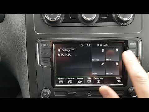 Видео: 6RD035187B отличная альтернатива штатной магнитоле VW