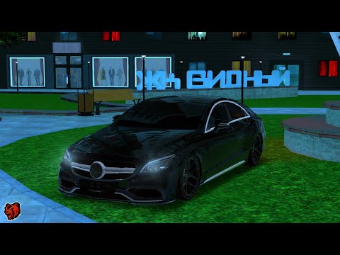 Видео: НОЧНОЙ ДРИФТ НА Mercedes CLS63S AMG WENGALLBI SPORT+ | BLACK RUSSIA