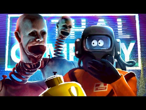 Видео: УГАРАЕМ И ПУГАЕМСЯ в Lethal Company
