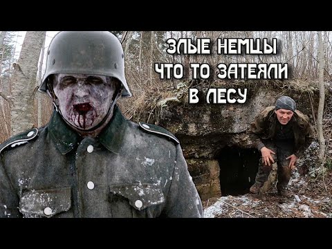 Видео: Они ЕЁ съели возле БУНКЕРА и я им ЭТОГО НЕ ПРОЩУ!