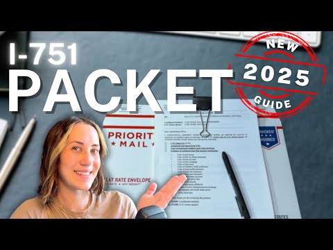 Видео: ⭐НОВИНКА 2025⭐ Руководство по пакету I-751 — снятие условий