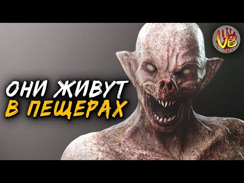 Видео: КРИПОВАЯ ХРЕНАТЕНЬ: ПОЛЗУНЫ