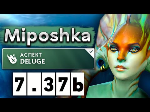 Видео: Саппорт Нага от Мипошки! - Miposhka Naga Siren 7.37 DOTA 2