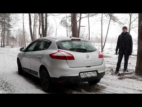 Видео: Разбираемся с французом - Renault Megane 3