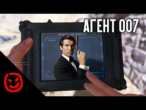 Видео: Агент 007 | Call of Duty Modern Warfare