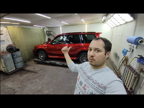 Видео: Subaru Forester SG5 Готов!