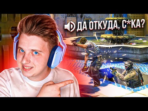 Видео: ДОБАВИЛ ПОТАЙНЫЕ ПРОХОДЫ НА КАРТУ Inferno В CS:GO