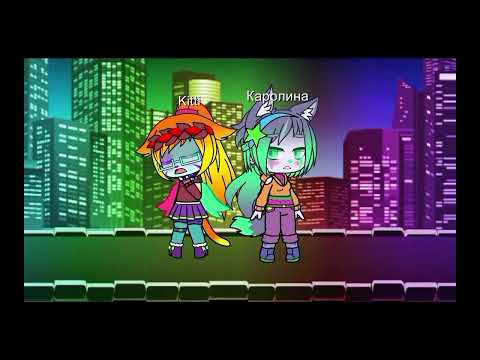 Видео: Viki Show - "Улыбнись" 😊 | клип | @Cat-z6p, @Rikul240