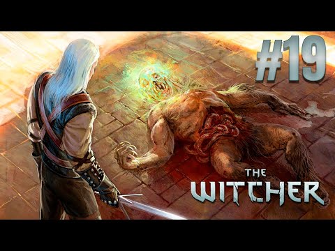 Видео: Оборотень Кармен и поиски Синеглазки | The Witcher 1 #19