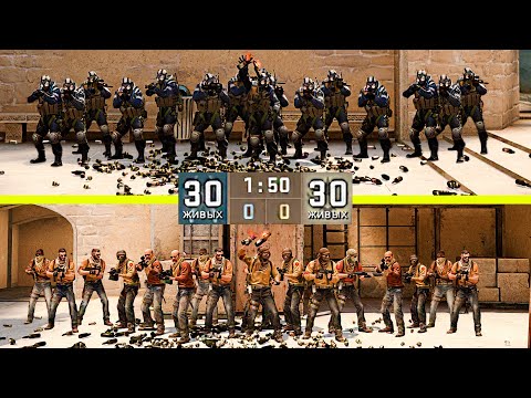 Видео: СЫГРАЛИ ММ 30 НА 30, НО У ВСЕХ БЕСКОНЕЧНЫЕ ГРАНАТЫ (CS:GO)