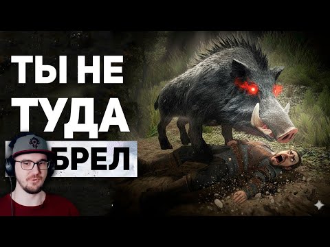 Видео: Тебе не пройти эти пики сложности ► БУЛДЖАТь | Реакция