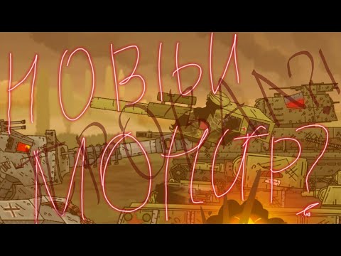 Видео: Конец СССР?Масштабное наступление немцев!ты не доберешься до Сталинграда кв-6!!!