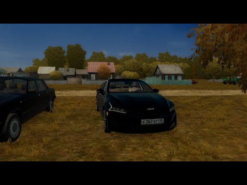 Видео: Eдем с деревни на KIA K5. City Car Driving