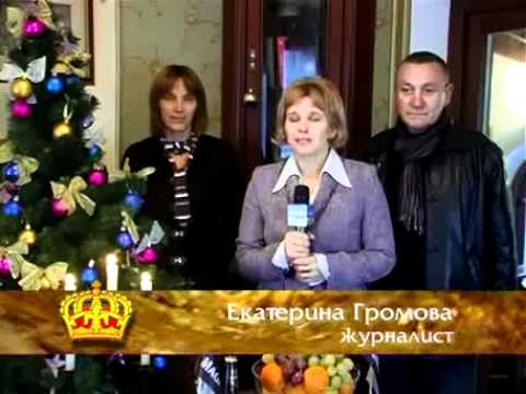Видео: Телепрограмма "Поместье" 2009 Сад зимой 3