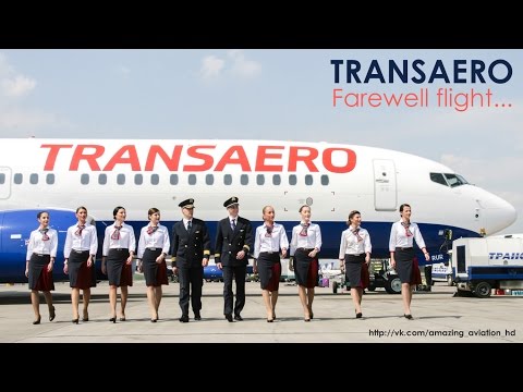 Видео: Трансаэро. Крайний полет... / Transaero. Farewell flight...