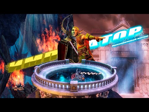 Видео: Адекватный пересказ "Overlord 2" | Презрение магии |