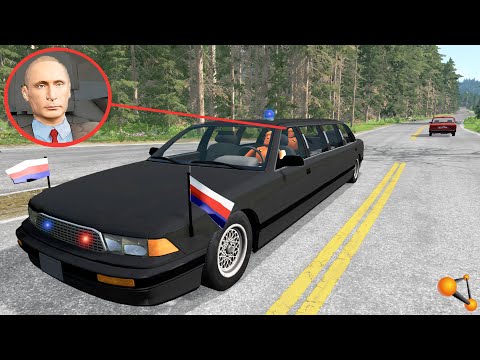 Видео: ПРЕЗИДЕНТ ЕДЕТ НА ДАЧУ НА ЛИМУЗИНЕ С МИГАЛКОЙ | BeamNG.drive