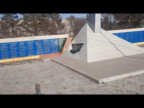 Видео: $178 - Забайкальский край, город Балей. Город на золоте.