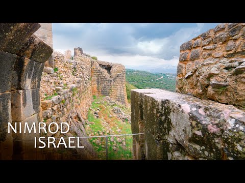 Видео: Подъем к замку Нимрод – гора Хермон, Голанские высоты, Израиль. Потрясающие виды и история.
