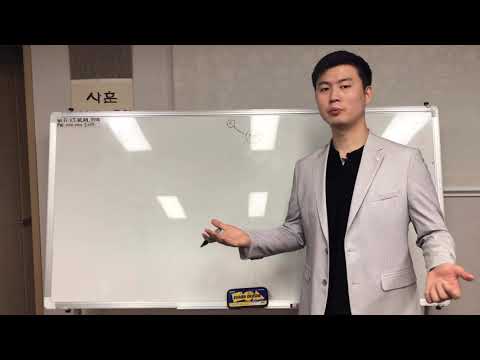 Видео: Маркетинг План Атоми. Владимир Ан. Мастер продаж.