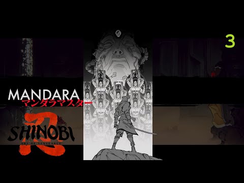 Видео: Прохождение Shinobi: Art of Vengeance №3