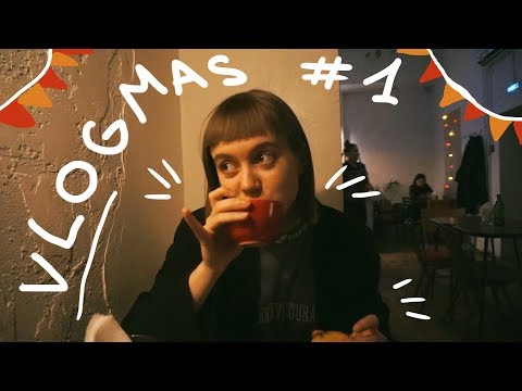 Видео: ВЛОГМАС! сессия, уборка и ёлка перед 2020