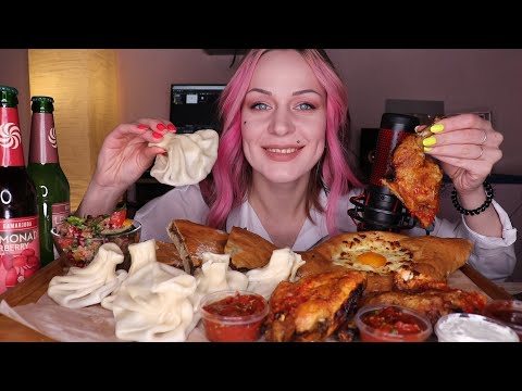 Видео: MUKBANG | Грузинская кухня, хинкали, хачапури, цыпленок, пирог, салат | Georgian cuisine не ASMR