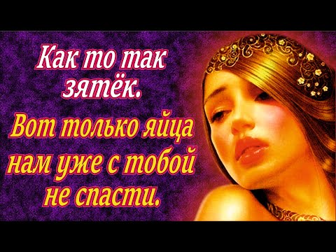 Видео: События развивались стремительно