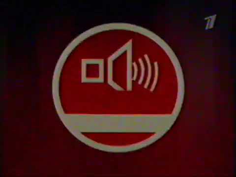 Видео: Pustgovoryat2010 (перезалив первой версии она была удалена) 