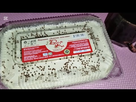 Видео: АСМР итинг: Кофе и пирожное 🍰😋 #асмрвидео #асмр #итинг #релакс #тихийголос #asmrvideo #asmr #eating 