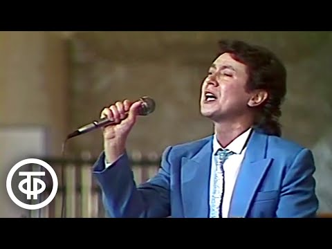 Видео: Авторский вечер поэта Льва Ошанина (1987)
