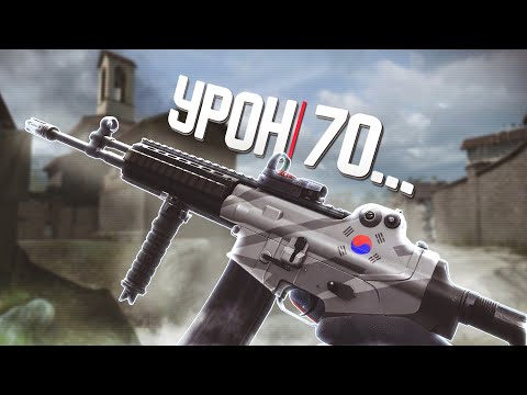 Видео: Daewoo K2 ДЕЛАЕТ ЭТО В WARFACE 2023!