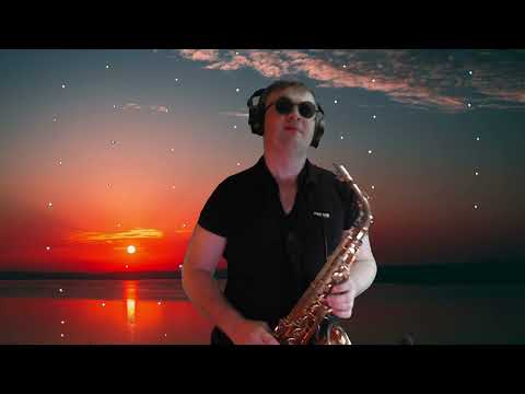 Видео: Раймонд Паулс - Долгая дорога в дюнах ( cover by Amigoiga sax )