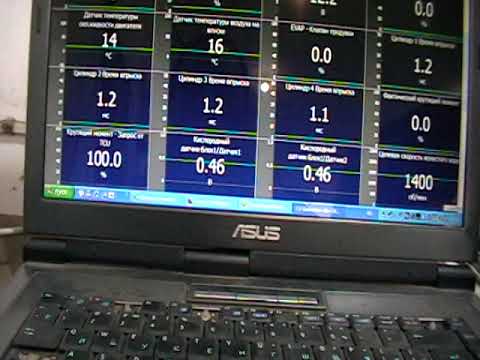 Видео: Kia Cerato не заводится!!!