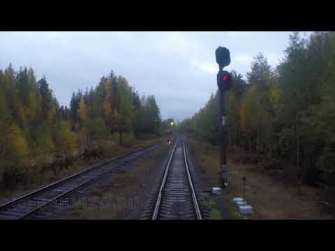 Видео: Суккозеро - Лендеры (Окт. ж.д.), вид из тамбура