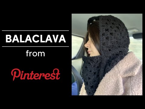 Видео: Вяжем балаклаву из Pinterest крючком. Knitting a Pinterest balaclava with a hook. Grandma's square.