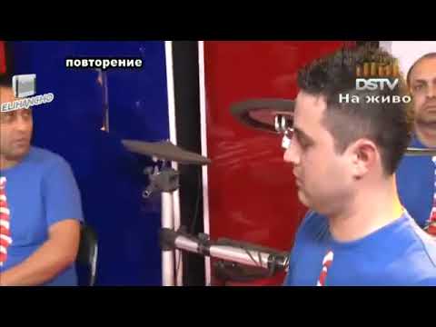 Видео: Влашко хоро