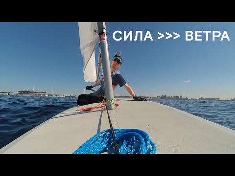 Видео: Гонка на яхте класса Луч | Слабый ветер