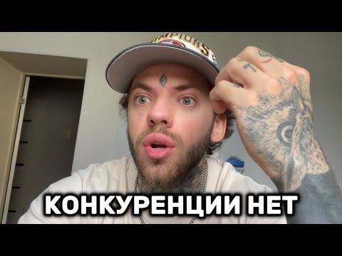 Видео: в наше время ОЧЕНЬ ЛЕГКО стать успешным