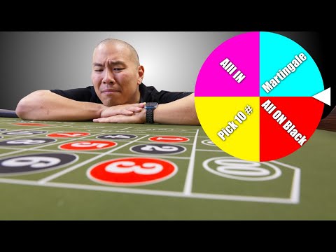 Видео: Я позволяю колесу решать, как мне играть в рулетку