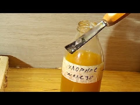 Видео: Делаю "БУЛАТНЫЙ "резец по дереву