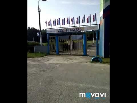 Видео: Видео обзор посёлка Вольгинский