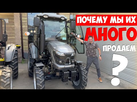 Видео: Толковый "КИТАЕЦ", ТРАКТОР дизельный СКАУТ SERIES TE 4WD, 50 л.с.