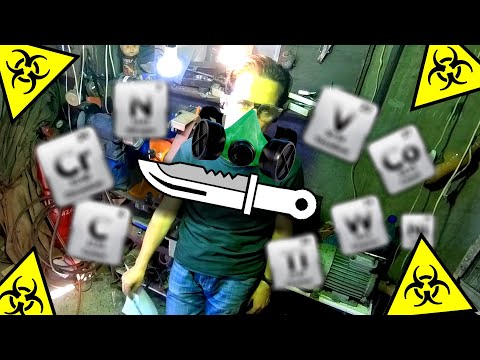 Видео: Какие добавки полезны в стали для ножа