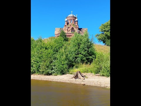 Видео: Путешествие на моторной водоизмещающей яхте по рекам Пермского края. Камское водохранилище. Часть 4