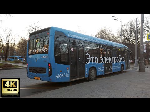 Видео: м31 маршрут электробуса. 10.11.2021 год. Москва.